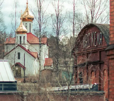 Бумажная фабрика Ляскеля