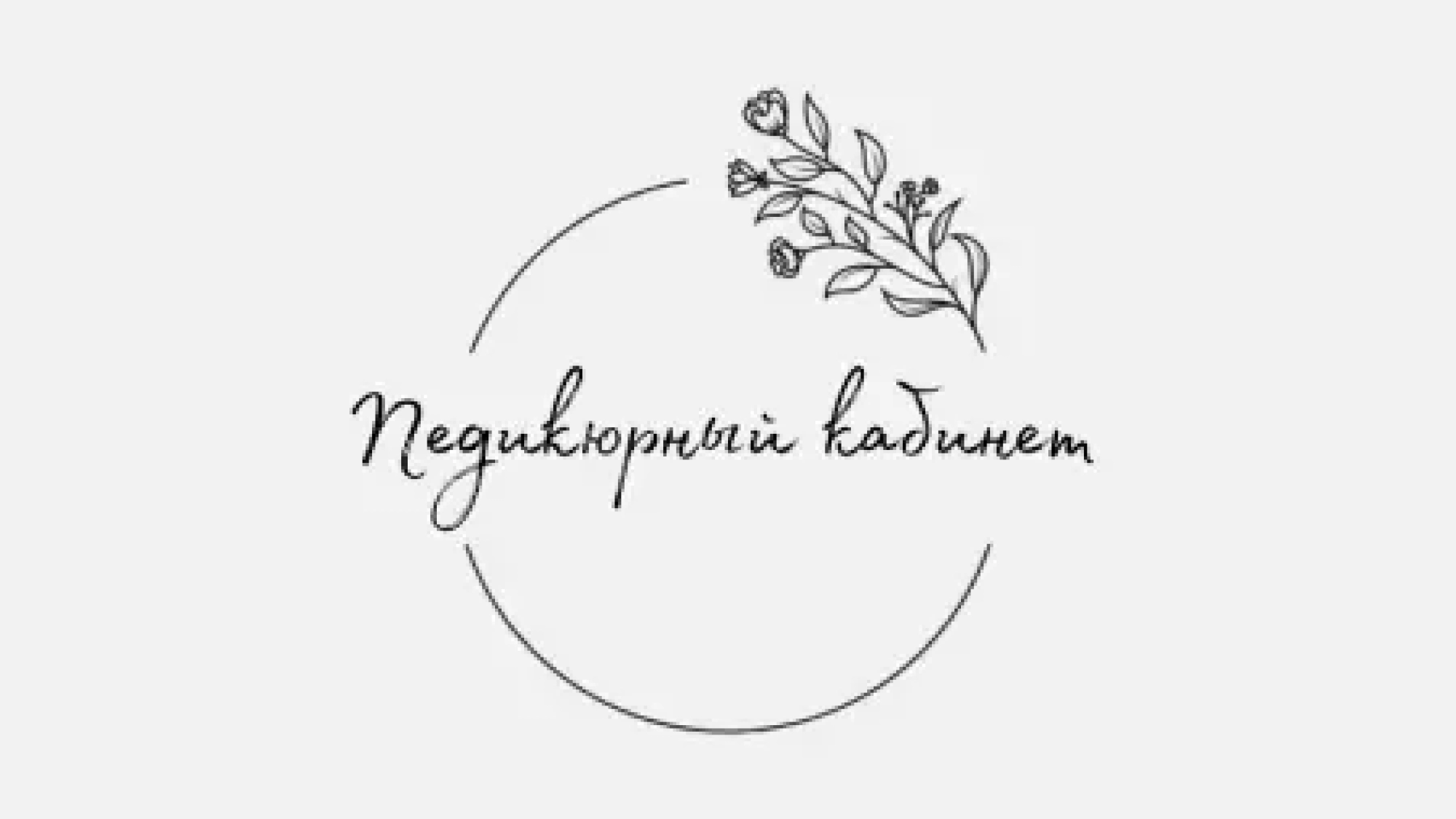 8kwyk-ypdvzx4kf-fazyaghhpk55tm8pasqf1blvpkeoaad3_pvaersygr4znm_exi1kcsek6rpfe_gjwxs8dgys-1